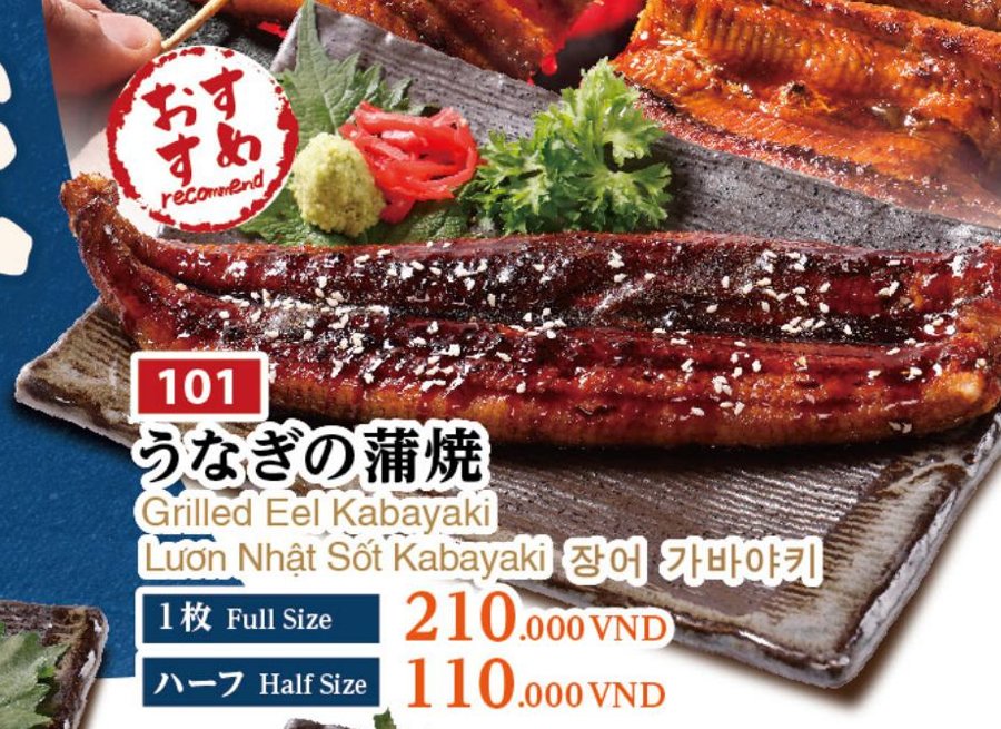 Grilled Eel Kabayaki — Full